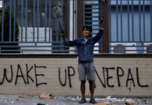 De la rue à un site internet , la génération Z népalaise a impose Sushila Karki à la tête du gouvernement intérimaire. Qu’en est-il de la jeunesse congolaise ?