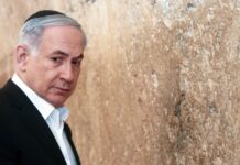 Accord de paix Iran – États-Unis : quelle position occupe Benjamin Netanyahu ?