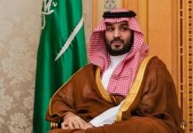 Arabie saoudite : la guerre lui rappelle encore sa dépendance