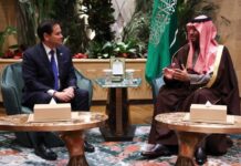 Arabie saoudite : Washington ordonne le départ de ses diplomates face à l’intensification des attaques houthies