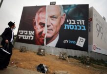 Israël – élection 2026 : Gadi Eisenkot ne promet pas une rupture avec la puissance israélienne